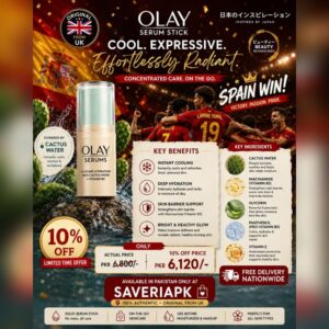 Olay skin Cooling serum