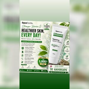 Ceremide  Barrier Repair Serum Cream