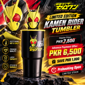 Kamen Rider tumblers